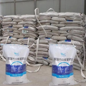 火炬开发区街道支座砂浆